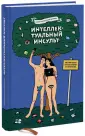 Николаев Кирилл