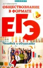 Швандерова Алла Робертовна