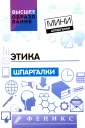 Котлярова Виктория Валентиновна