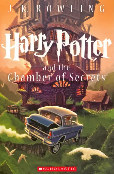 Joanne Rowling - Harry Potter and the Chamber of Secrets обложка книги