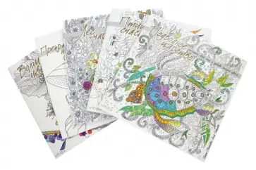 Комплект раскрасок (Птицы счастья. Подводное царство. Лес-чародей. Прекрасные незнакомки. Волшебные) обложка книги