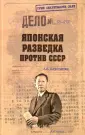 Кириченко Алексей Алексеевич