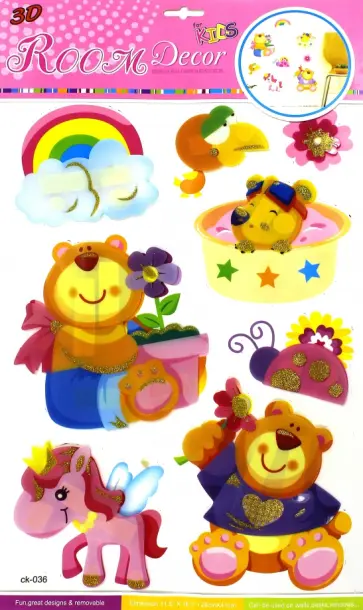 Наклейки на стену "Мишки" обложка книги