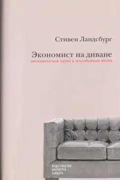 Гостевая книга - jagunowka.ru