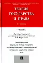 Денисов Григорий Иванович