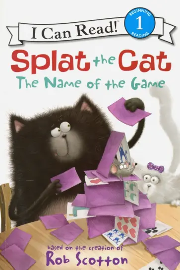 Lin Hsu - Splat the Cat. The Name of the Game. Level 1 обложка книги