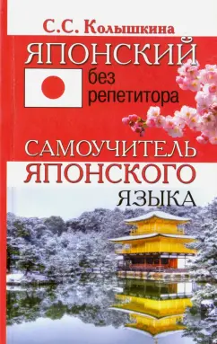 Категория С Русским переводом: Зрелые мамки смотреть онлайн - Стр. 2