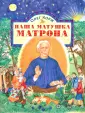 Корж Олег Владимирович