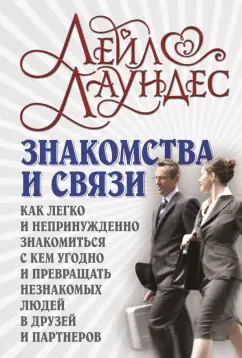 ОГО! 》 Секс знакомства: бесплатный сайт без регистрации для интим встреч и общения – redballons.ru