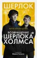 Миниатюра 1