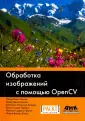 Буэно Гарсия Глория