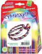 Кумихимо