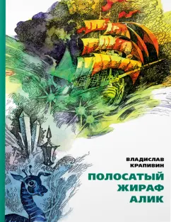 Лето кончается, сезон продолжается. — «Реставрация ретро-авто» на DRIVE2