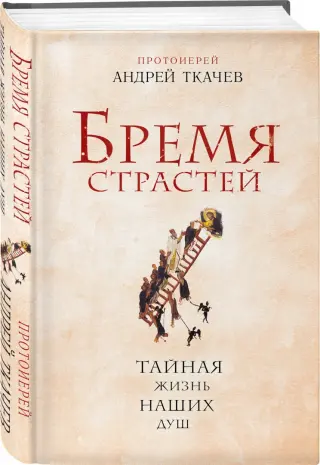 Как быстро подготовиться к сексу: правила возбуждения