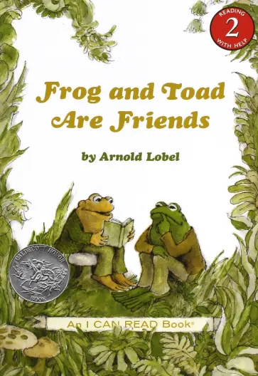 Arnold Lobel - Frog and Toad Are Friends Arnold Lobel - Frog and Toad Are Friends обложка книги