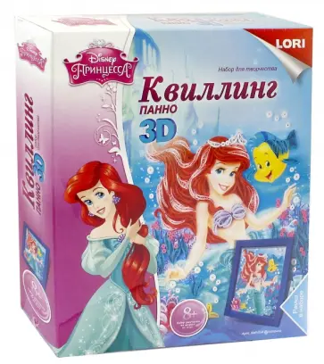 Набор для творчества. Квиллинг. Панно "Русалочка" (Квд-004) обложка книги