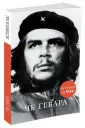 Кубатиев Алан