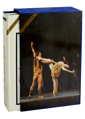 Нина Тимофеева - Мир балета. История. Творчество. Воспоминания обложка книги