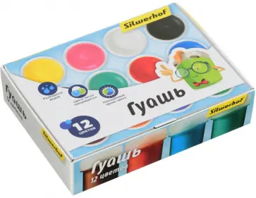 Гуашь Народная коллекция, 12 цветов Гуашь Народная коллекция, 12 цветов обложка книги