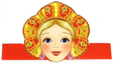 Маска-ободок "Царевна" (МА-9386) обложка книги