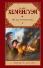 Большие половые губы - причины, симптомы, диагностика, лечение и профилактика