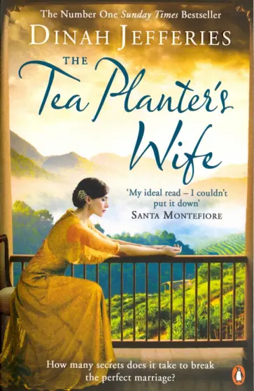 Dinah Jefferies - The Tea Planter's Wife обложка книги