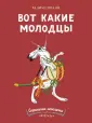 Синани Вадим Алексеевич