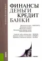 Хвостенко О. А.
