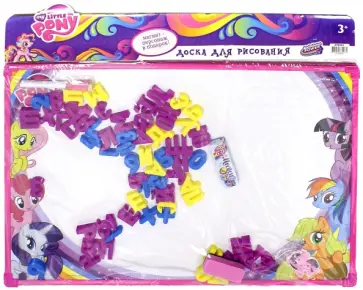 Доска для рисования My little Pony. Магнит + буквы + маркер (GT8262) обложка книги