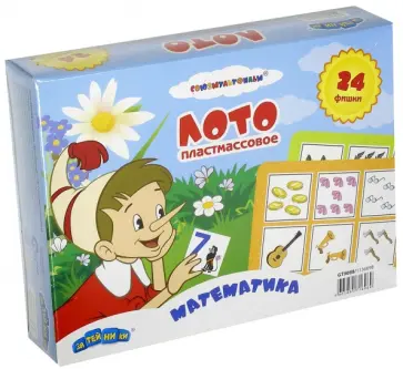 Лото "Буратино. Математика" (GT9088) Лото "Буратино. Математика" (GT9088) обложка книги
