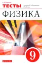 Слепнева Нина Ивановна