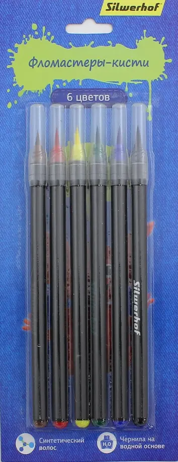 Фломастеры-кисти "Джинсовая коллекция" (6 цветов) (877066-06) обложка книги