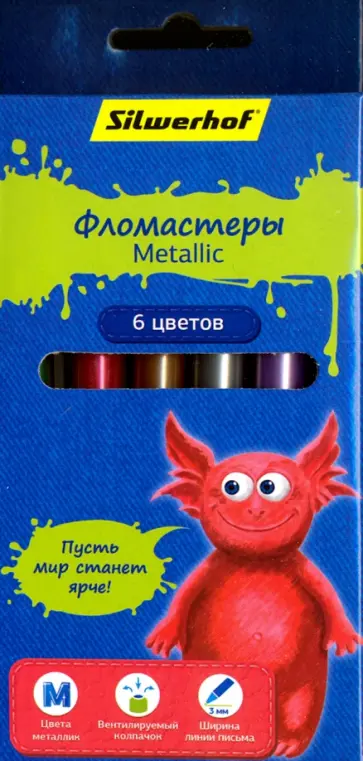 Фломастеры Metallic "Джинсовая коллекция" (6 цветов) (867212-06) Фломастеры Metallic "Джинсовая коллекция" (6 цветов) (867212-06) обложка книги
