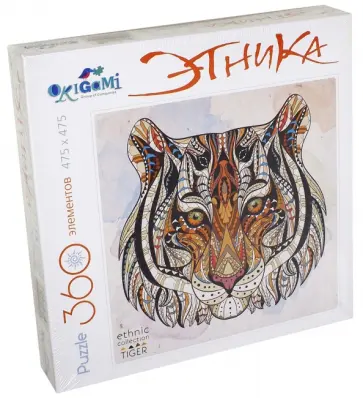 Пазл-360 Арт-терапия "Тигр" (02349) обложка книги