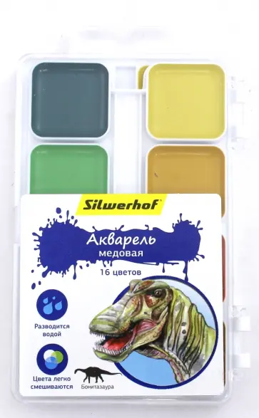 Акварель медовая "Динозавры" (16 цветов) (961125-16) обложка книги