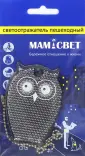 МамаСвет
