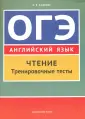 Кащеева Анна Владимировна
