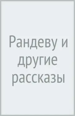 «Французское садовое рандеву - Le rendez-vous de jardin» — журнал «Светский Петербург»