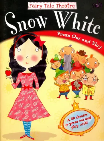 Fairy Tale Theatre. Snow White обложка книги