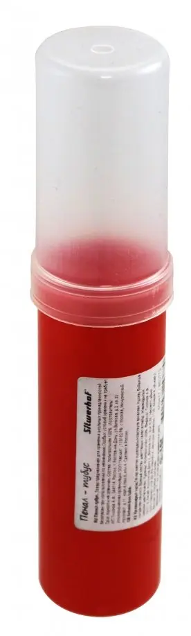 Пенал-тубус "ПЛАСТИЛИНОВАЯ КОЛЛЕКЦИЯ", цвет в ассортименте (850772) обложка книги