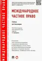 Капашевский Владимир Александрович