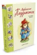 Миниатюра 2