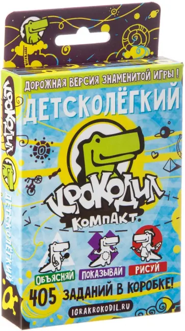 Карточная игра "Крокодил ДетскоЛегкий" (MAG02116) обложка книги