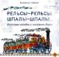 Гайдай Катерина