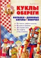 Тарасова Ольга