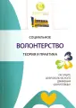 Бородкин Алексей