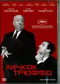 Джонс Кент