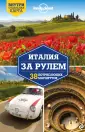 Харди Паула