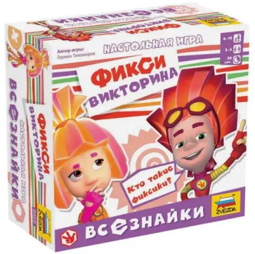 Герман Тихомиров - Настольная игра "Фиксики. Всезнайки" (8959) обложка книги