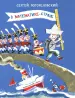 Миниатюра 1